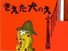-学习谷日语培训日本留学·多语种外语教学(西单宣武分部)