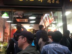 -赵元章肉骨烧(山塘街店)