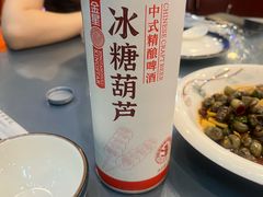 -老鄞江清水龙虾•赵赵家(江北店)
