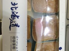 -麦陌(正弘城店)