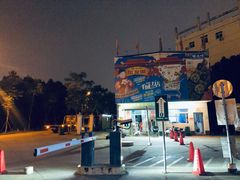-福达坊批发城(汉阳黄金口总店)