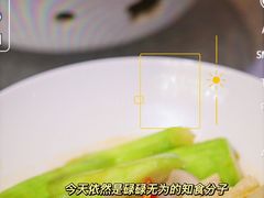 -叶氏大快活酒楼·佛山老字号