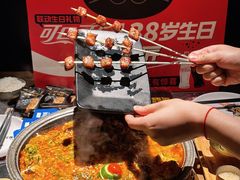 -烤匠麻辣烤鱼(万象城店)