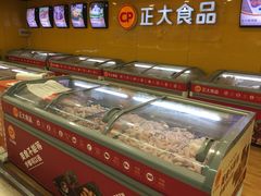 -卜蜂莲花(辽阳西路店)