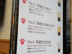 -李圆圆(荔枝角店)