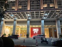 -上海小南国(国会店)