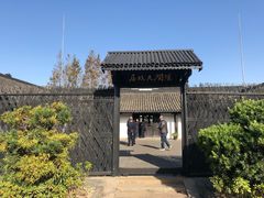 -张闻天故居