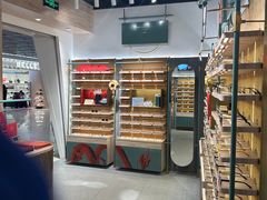 -MUJOSH木九十眼镜(日月光店)