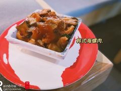 -禾绿回转寿司(万柳华联店)