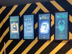 -Xcape异时刻密室逃脱真人NPC(新世界百货崇文店)