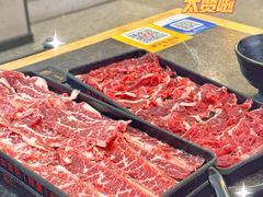 -林记潮牛·牛肉火锅(上马墩店)
