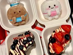 -HOT CRUSH趁热集合·现烤面包(环球港店)