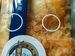 -裕兴烘焙(新桥西路店)