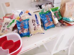 -陈建平麻花(磁器口总店)