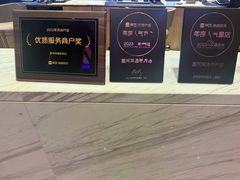 -星河湾温泉洗浴酒店