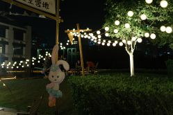 -圣塔拉 宝宝宴生日Party气球派对一站式高端策划