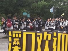 -蒋氏故居