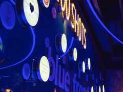 -bluefrog蓝蛙(皇庭广场店)
