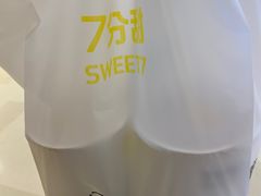 -7分甜(苏州中心店)
