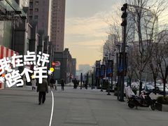 -东方之珠洗浴休闲广场(和平店)