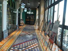 -六艺文化艺术机构