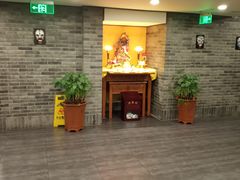 -鸭匠食府·挂炉烤鸭·新京菜(阜成路店)
