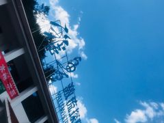 -雅鲁激流探险漂流