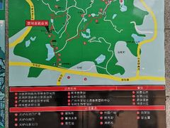 -火炉山森林公园