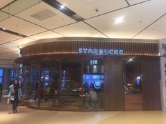 -星巴克(天津大悦城第二店)