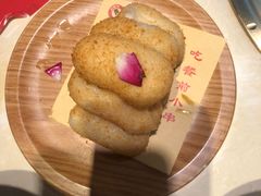 -老佛爷炭火蛙锅直营(清滨路总店)