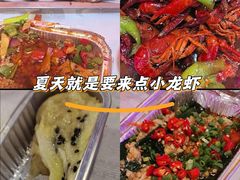 -海盗船. 龙虾烧烤. 酒馆