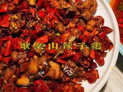 -茅庐川菜(青岛凯德店)