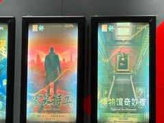 -Xcape异时刻密室逃脱魔法互动(瑞虹天地太阳宫店)