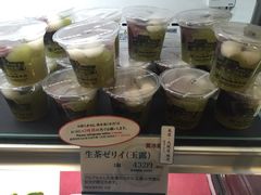 -中村藤吉(本店)