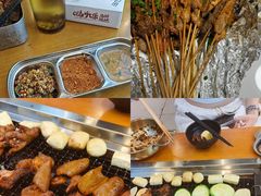 -嗨牛味海鲜烧烤