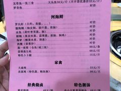 -德云居