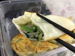 -八珍·广式煎饺·广州老字号(北京路总店)