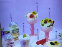 -白色日记·手作酸奶(麦凯乐店)