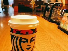 -星巴克(蒲汇塘路店)