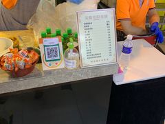 -安徽阜阳卷馍(西单店)