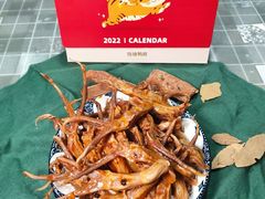 -绝味鸭脖(金沙天街店)