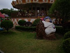 -安徒生童话乐园