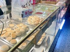 -矮子馅饼(大成路店)