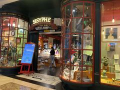 -西西弗书店&矢量咖啡(壹方购物中心店)