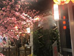 -万重锦·人文川菜馆(骡马市店)