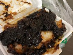 -马文章胖子甑糕(洒金桥店)