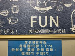 -长沙友阿奥特莱斯