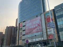 -北京清河万象汇