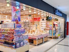 -吾悦广场(天津和平店)