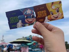 -大连海昌发现王国主题公园